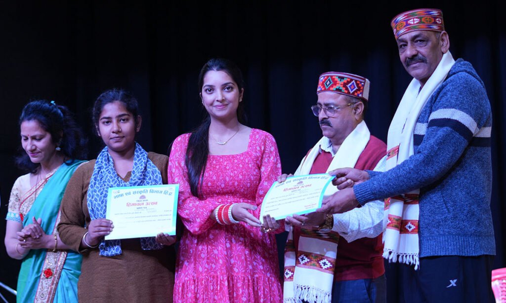 Himachal Utsav 2023 prize -