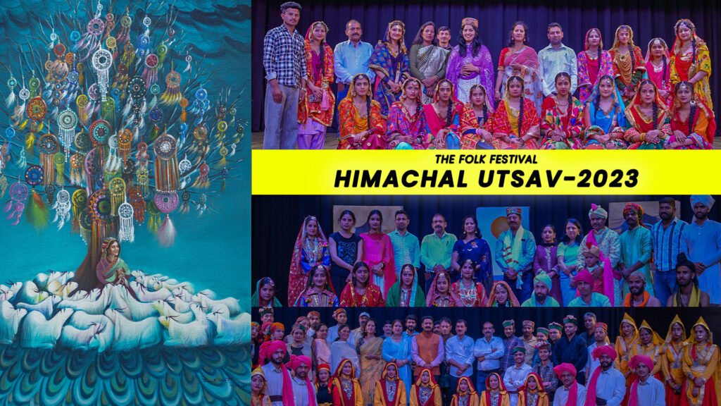 Northern Films present to you "Himachal Utsav 2023," a magnificent celebration of culture held for the first time in Mandi, known as the cultural capital and the "Choti Kashi" of Himachal Pradesh.